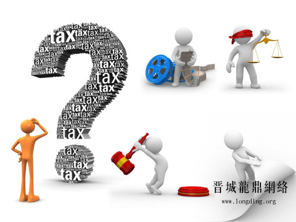 新站長知識(shí)之網(wǎng)站排名下降怎么辦？