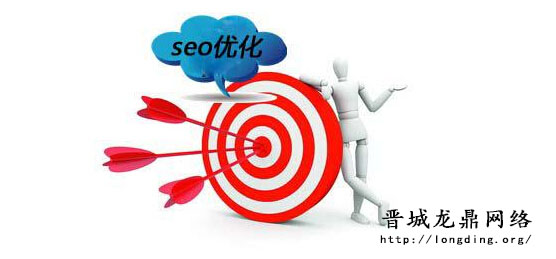 新站長知識之網(wǎng)站需要每天都保持持續(xù)更新嗎？