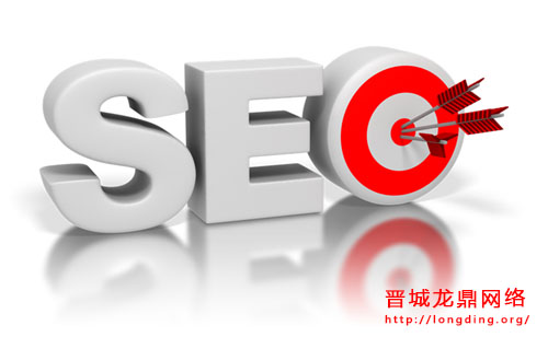 新站長知識之如何防止自己的優(yōu)化站點(diǎn)被人惡意刷流量？